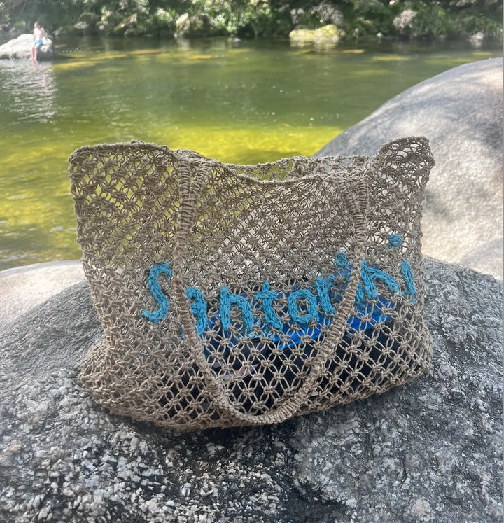 Bag - Santorini Handwoven